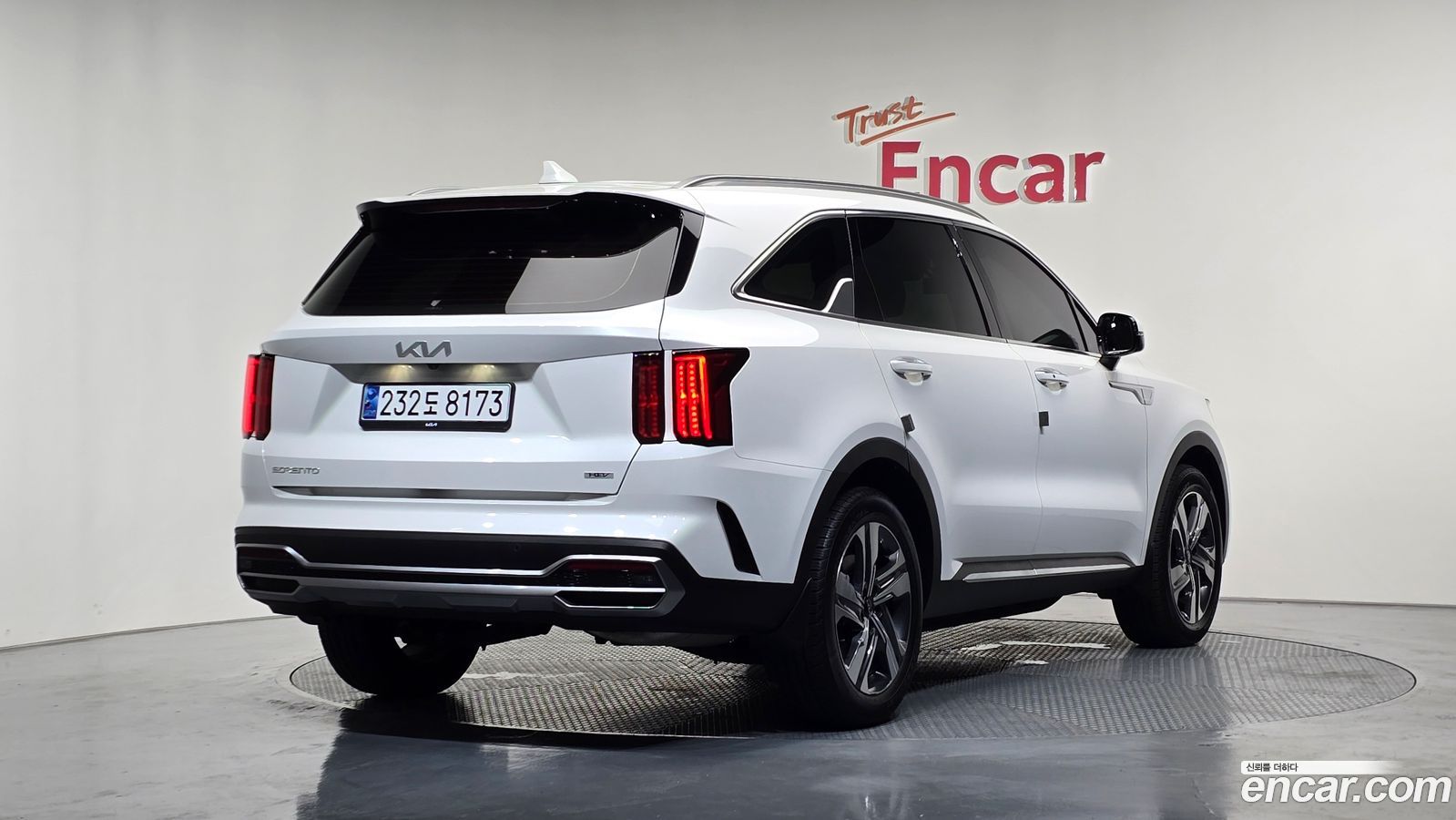 Kia Sorento Mk4