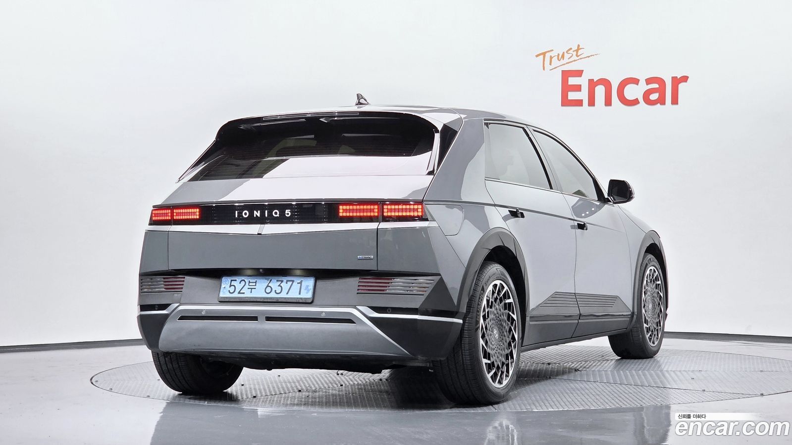 Hyundai Ioniq5