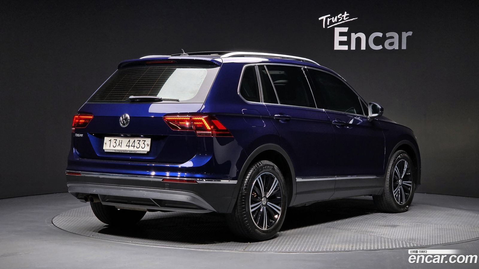 Volkswagen Tiguan Mk2