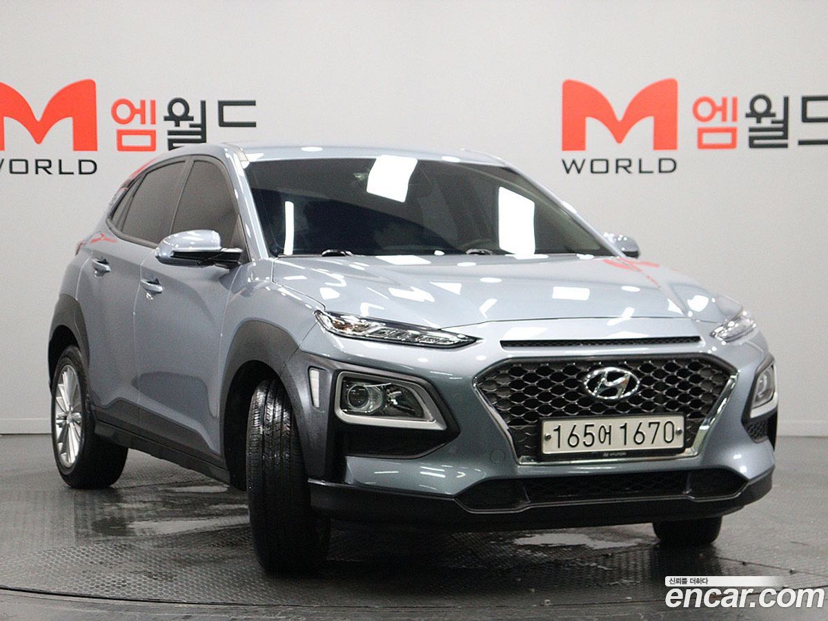 Hyundai Kona