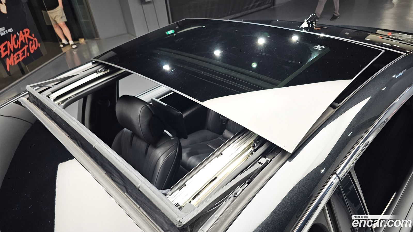 Lexus LS Mk5