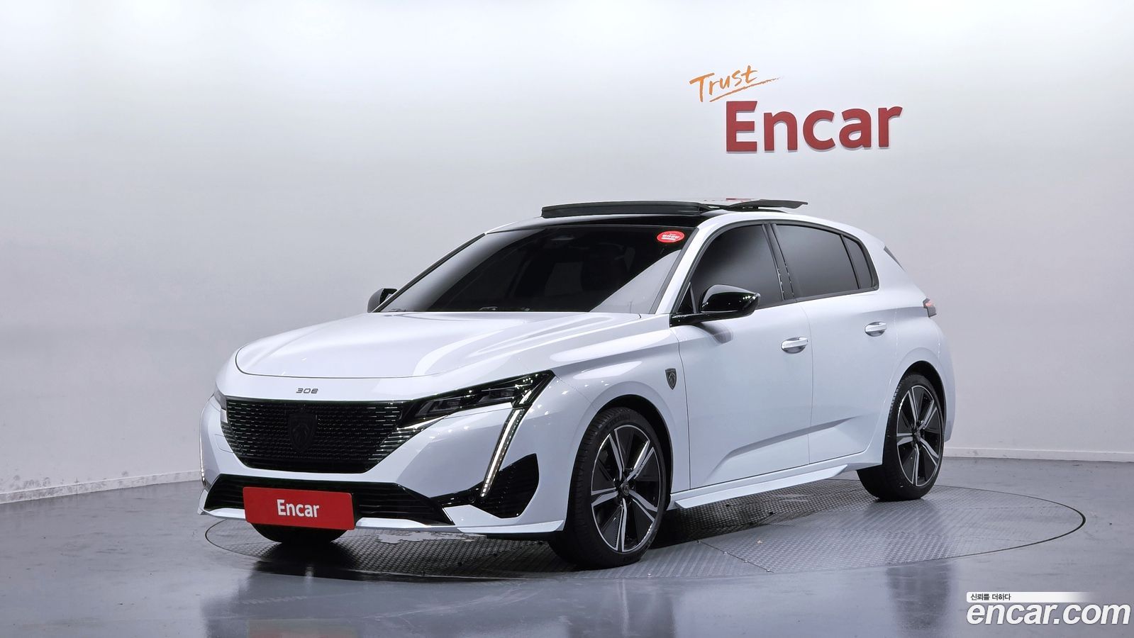 Peugeot 308 Mk3
