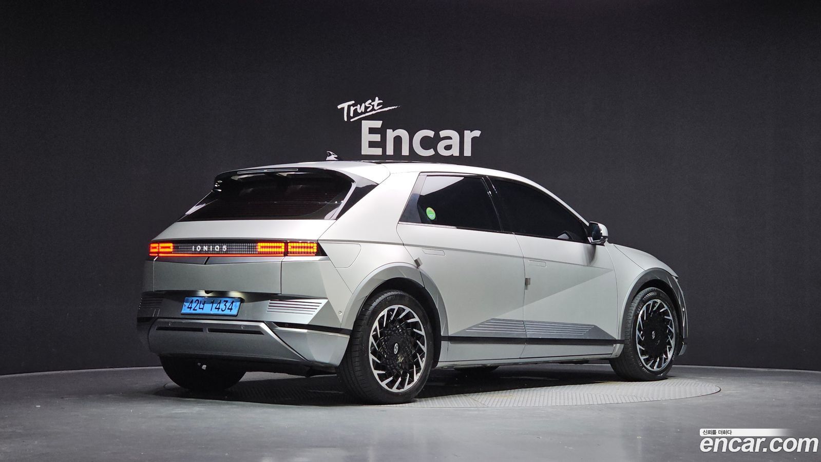 Hyundai Ioniq5