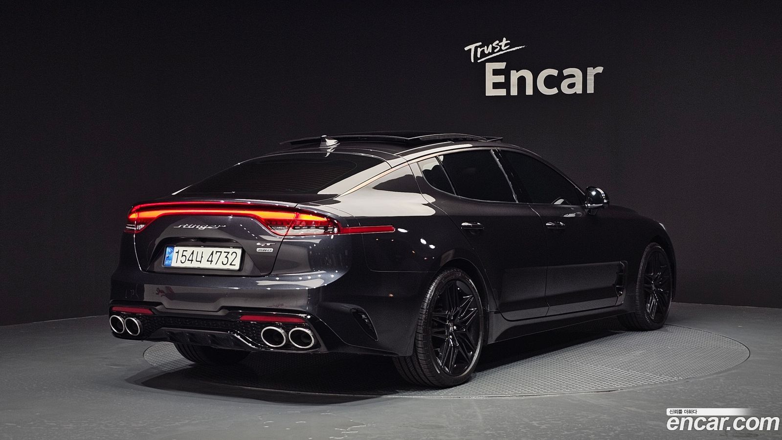 Kia Stinger