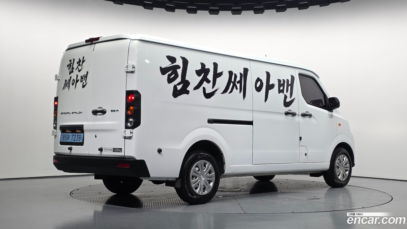 Geely SE-A2 Van
