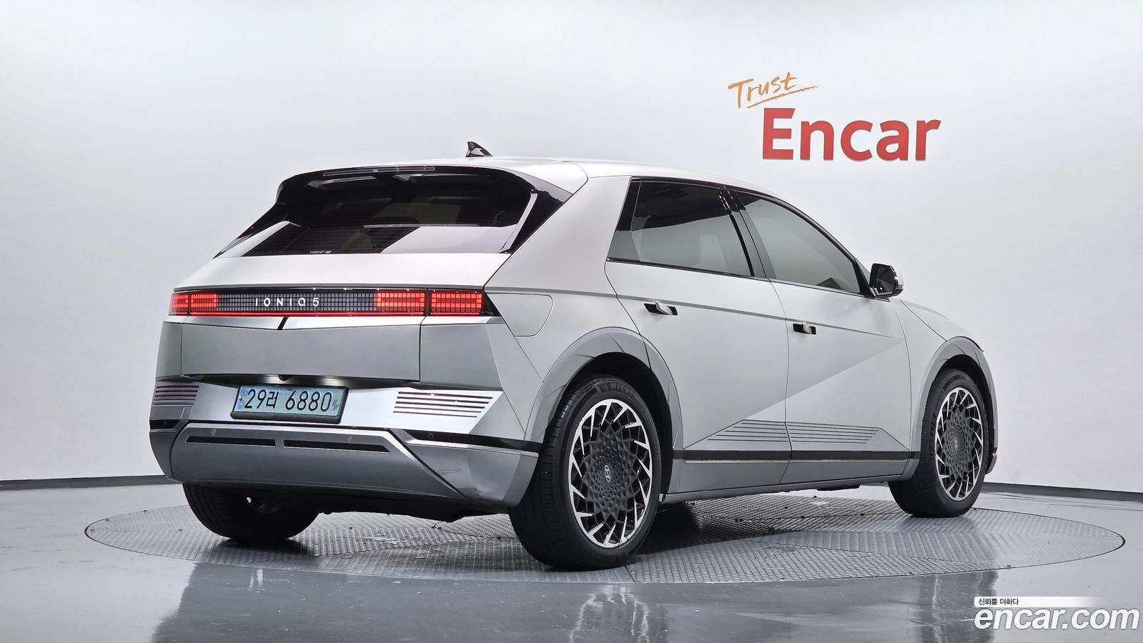 Hyundai Ioniq5