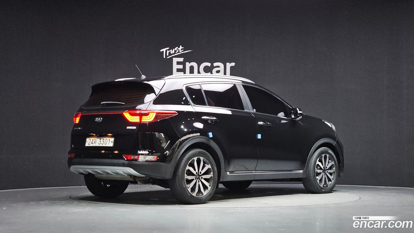 Kia Sportage Mk4