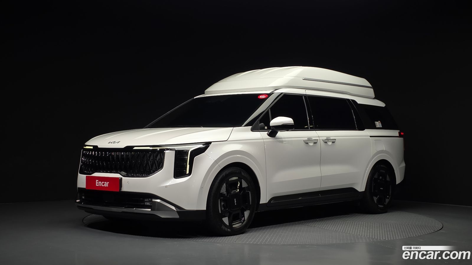 Kia Canival Mk4