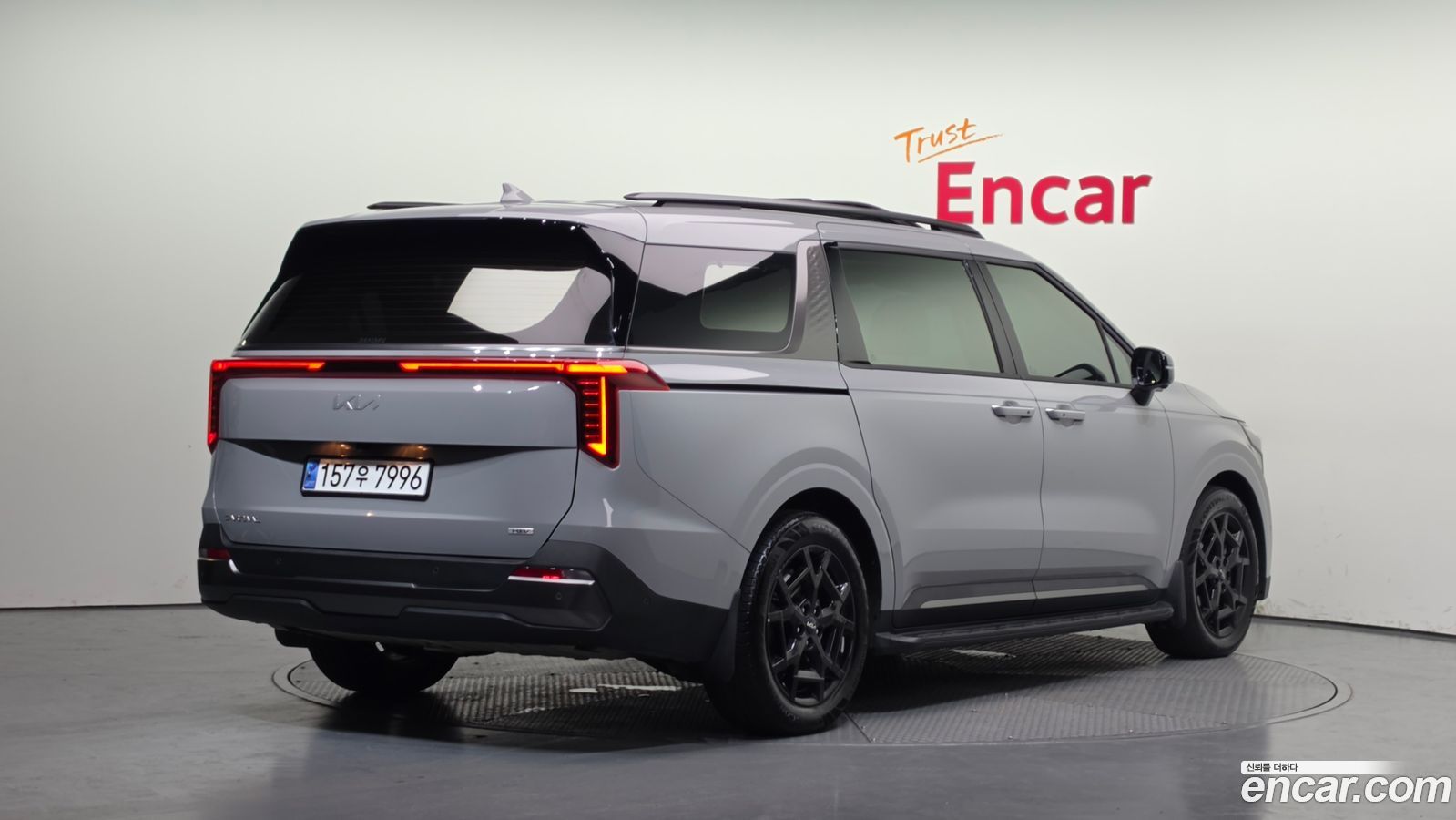 Kia Canival Mk4