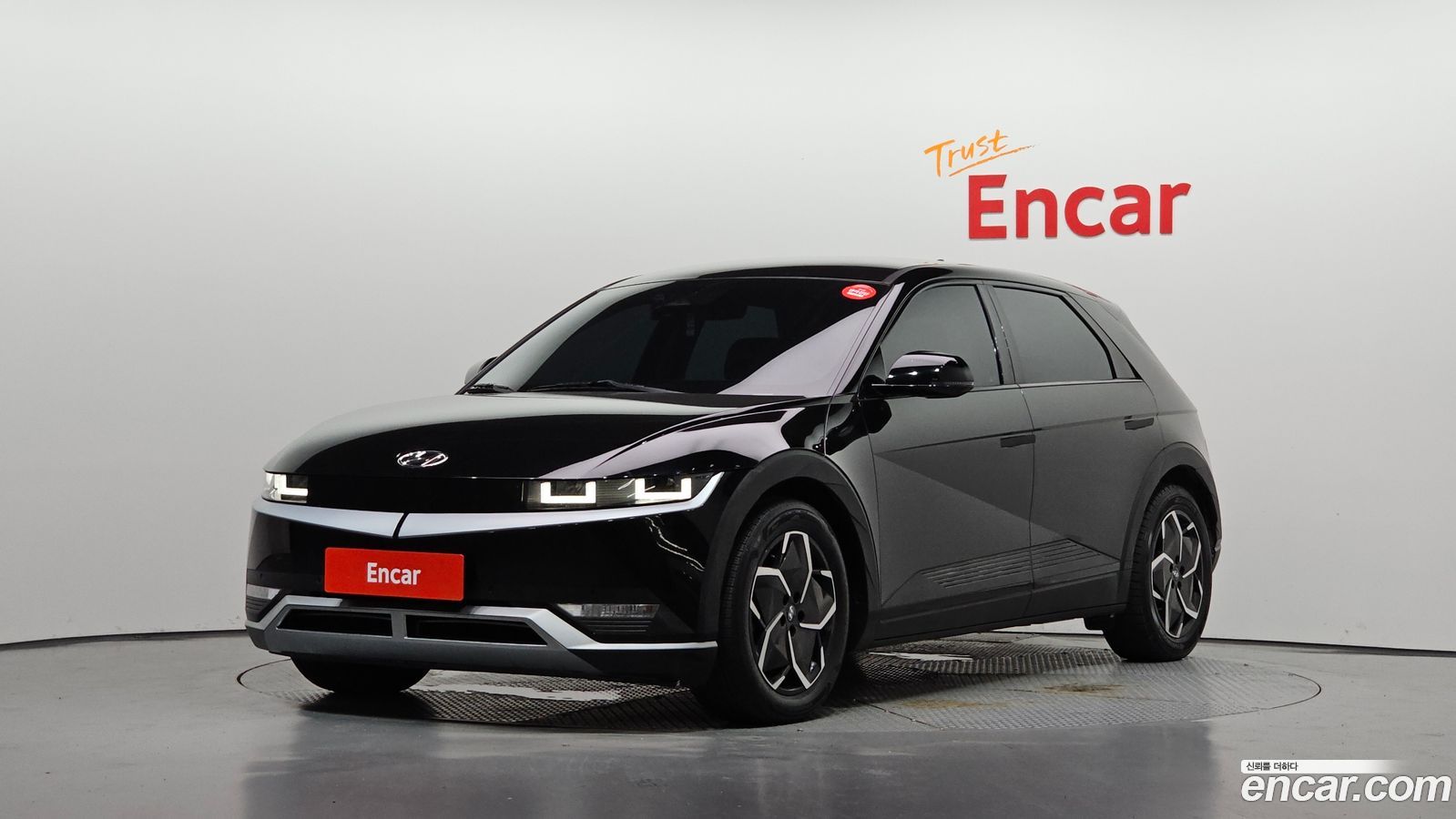 Hyundai Ioniq5
