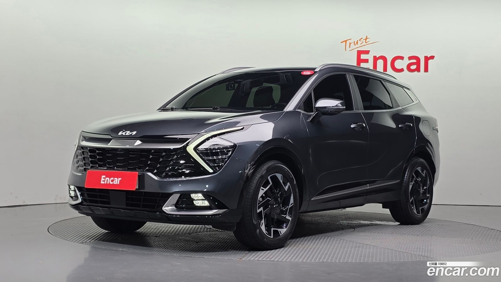 Kia Sportage Mk5