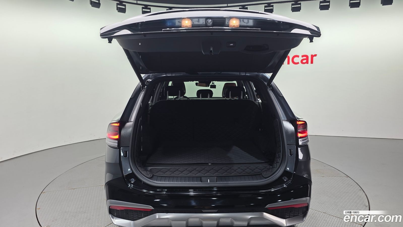 Kia Sportage Mk5