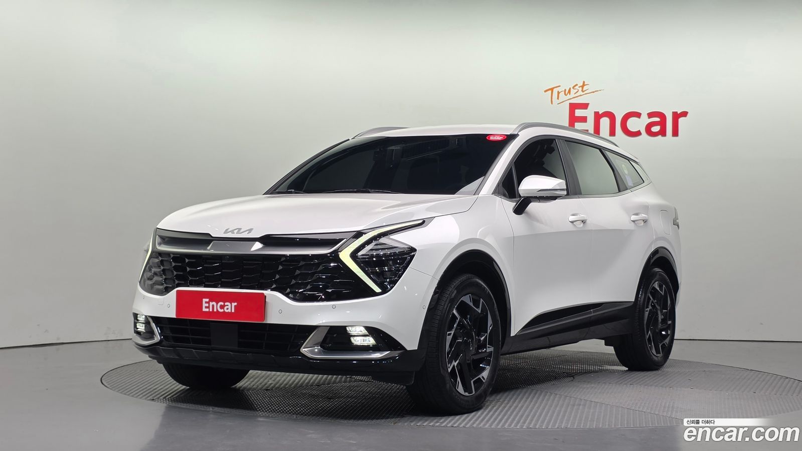 Kia Sportage Mk5