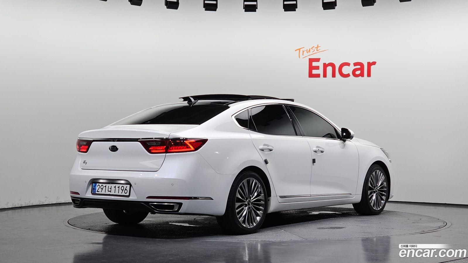 Kia K7