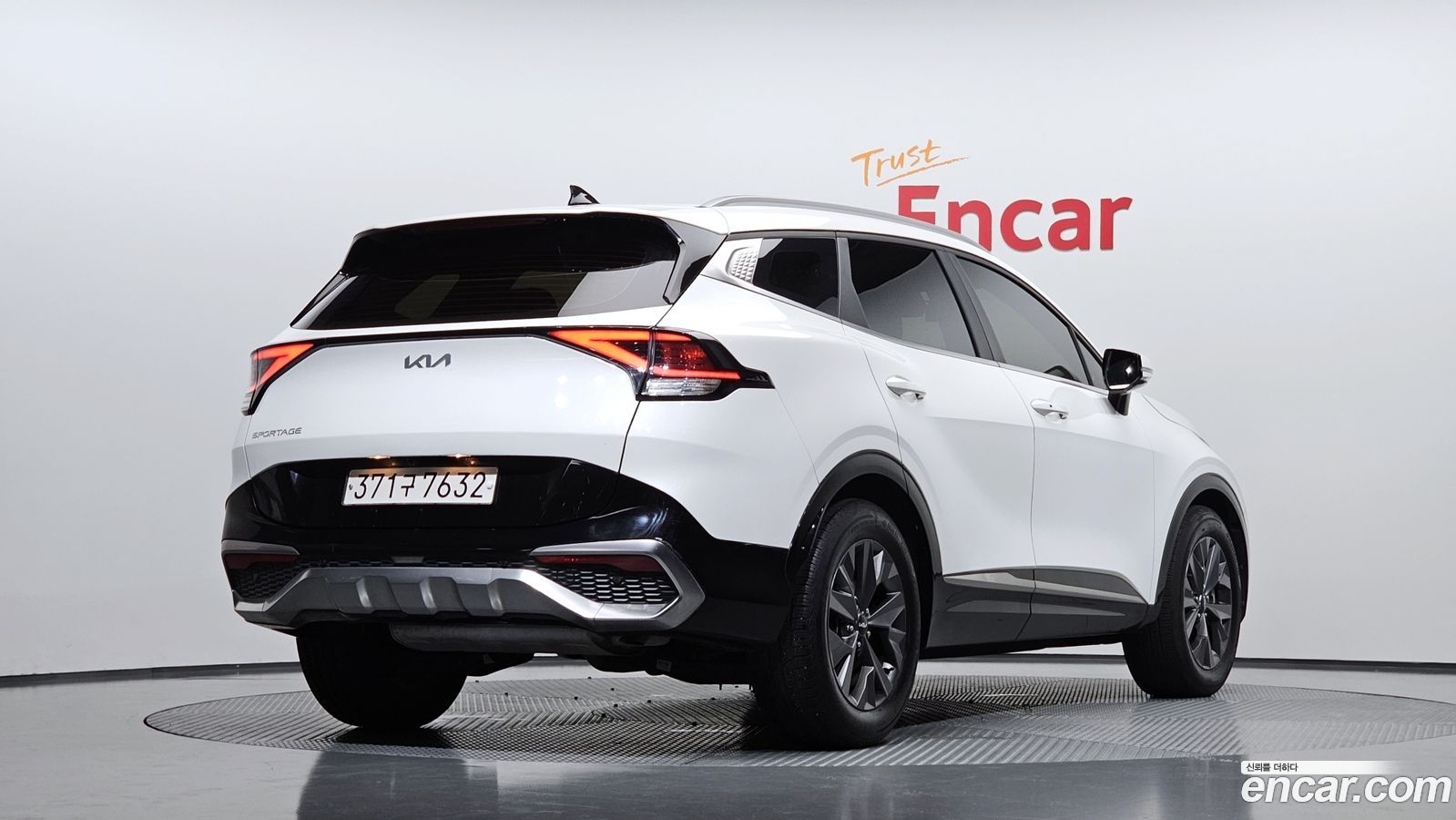 Kia Sportage Mk5