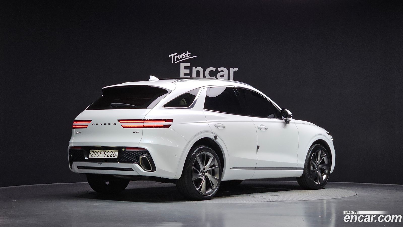 Genesis GV70