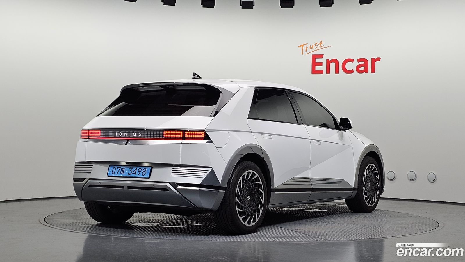 Hyundai Ioniq5