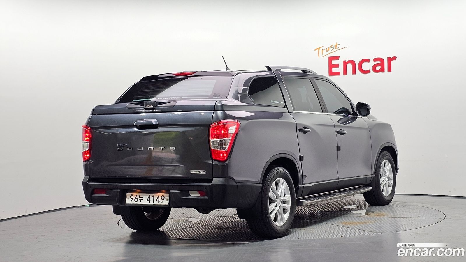 KG_Mobility_Ssangyong Rexton