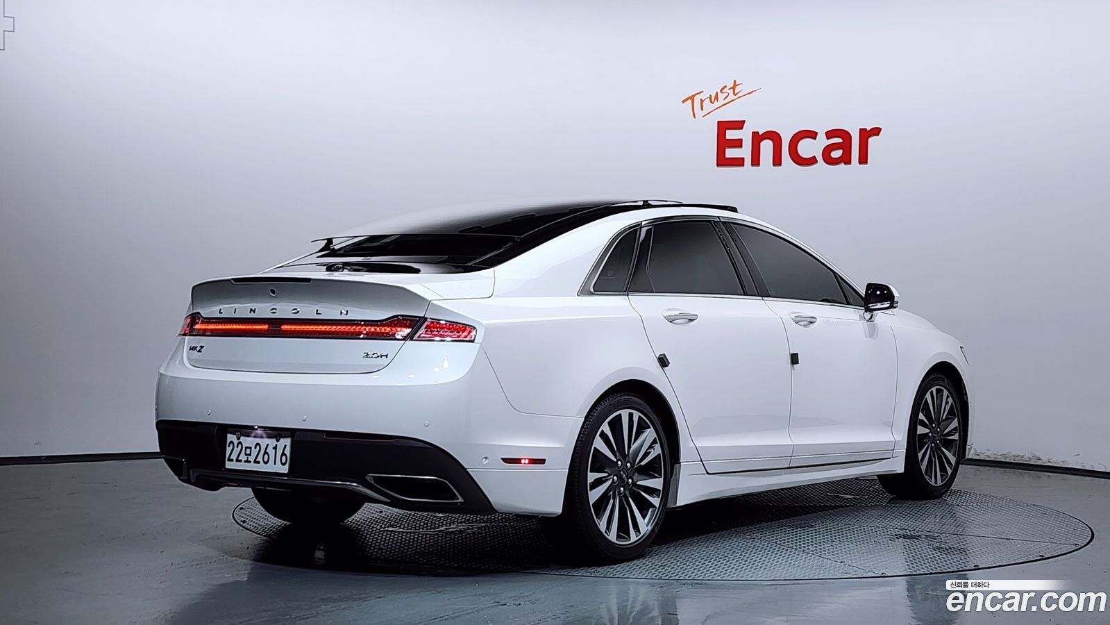 Lincoln MKZ
