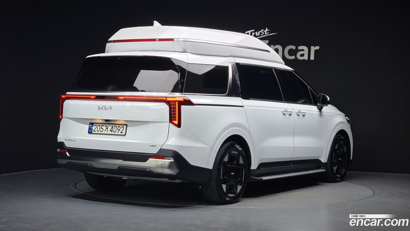 Kia Canival Mk4