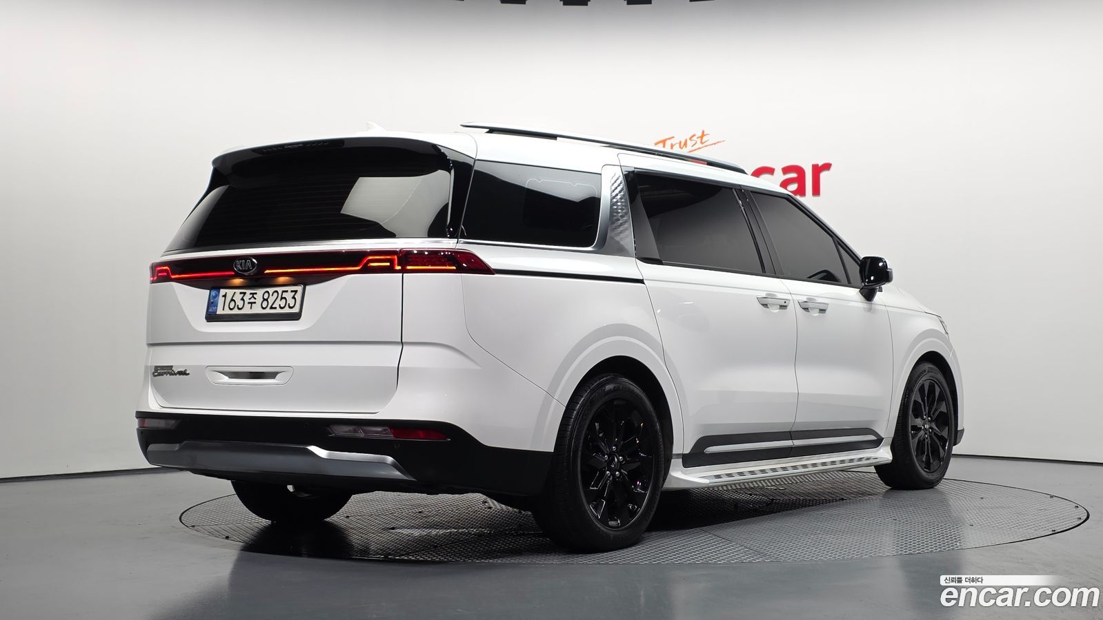 Kia Canival Mk4