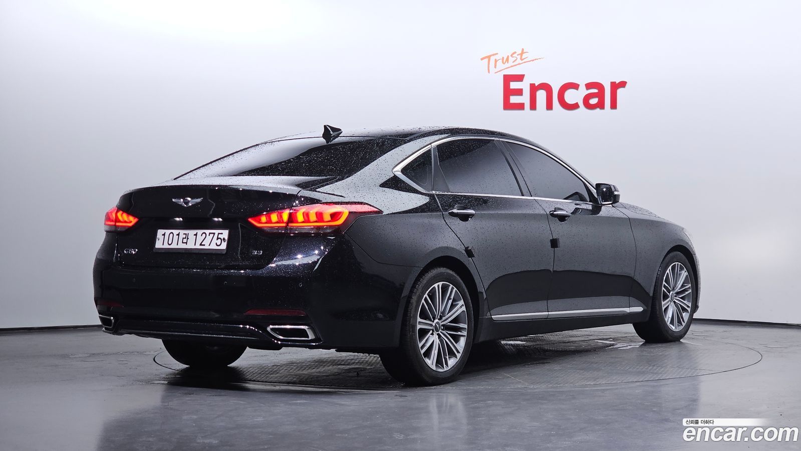 Genesis G80