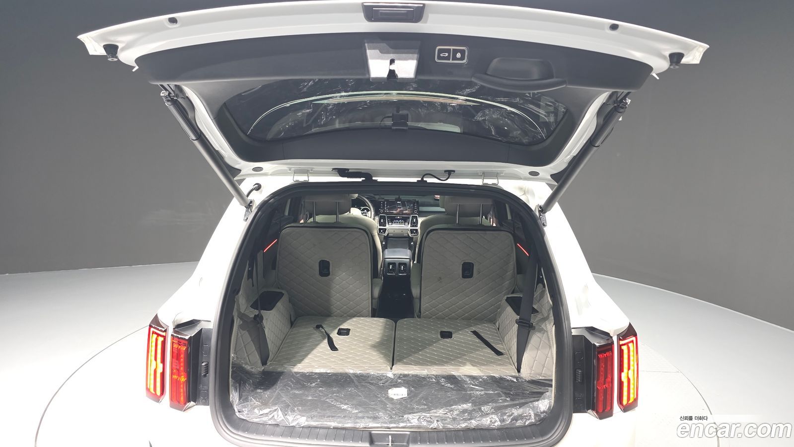 Kia Sorento Mk4