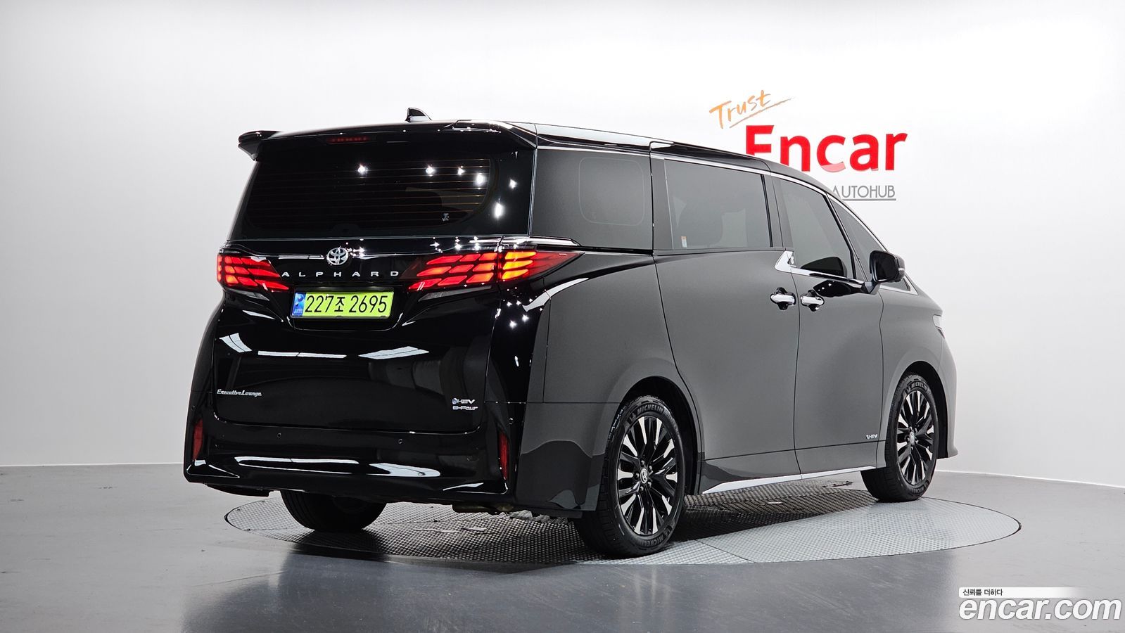 Toyota Alphard Mk4
