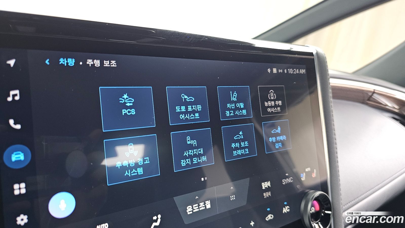 Toyota Alphard Mk4