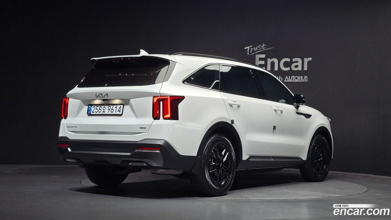 Kia Sorento Mk4