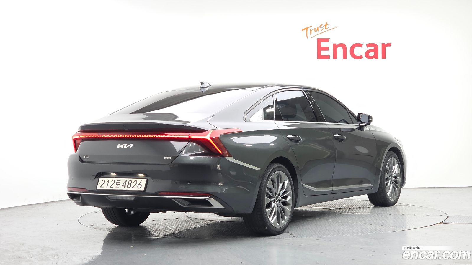 Kia K8