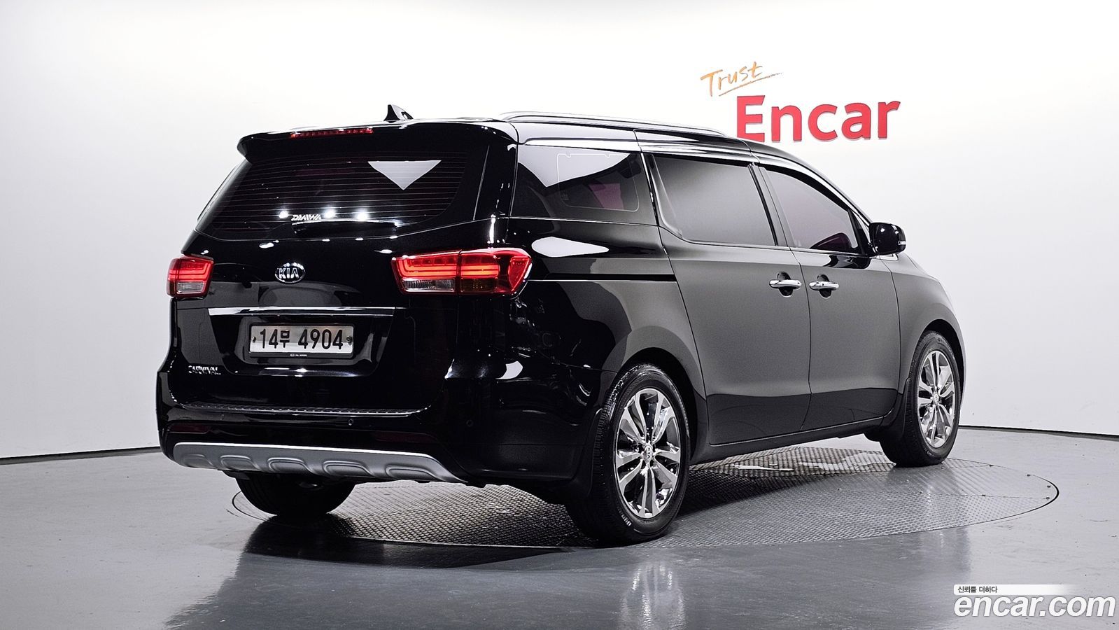 Kia Canival