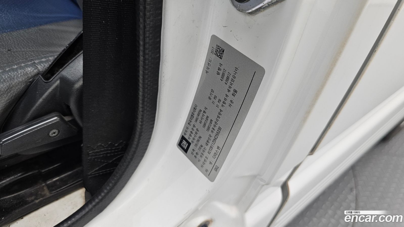ChevroletGMDaewoo damas