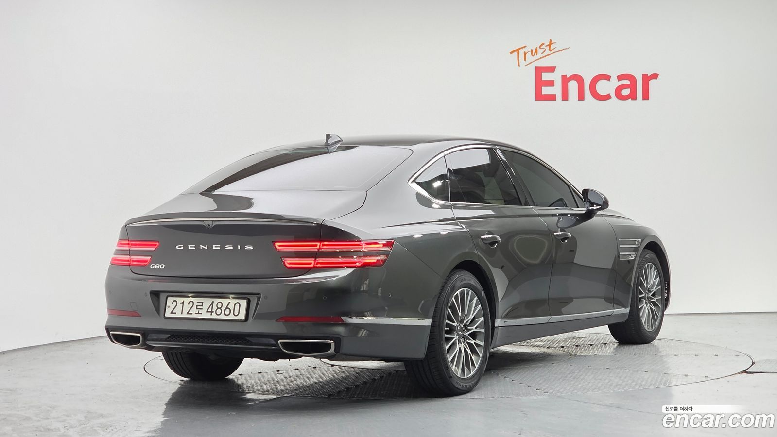 Genesis G80
