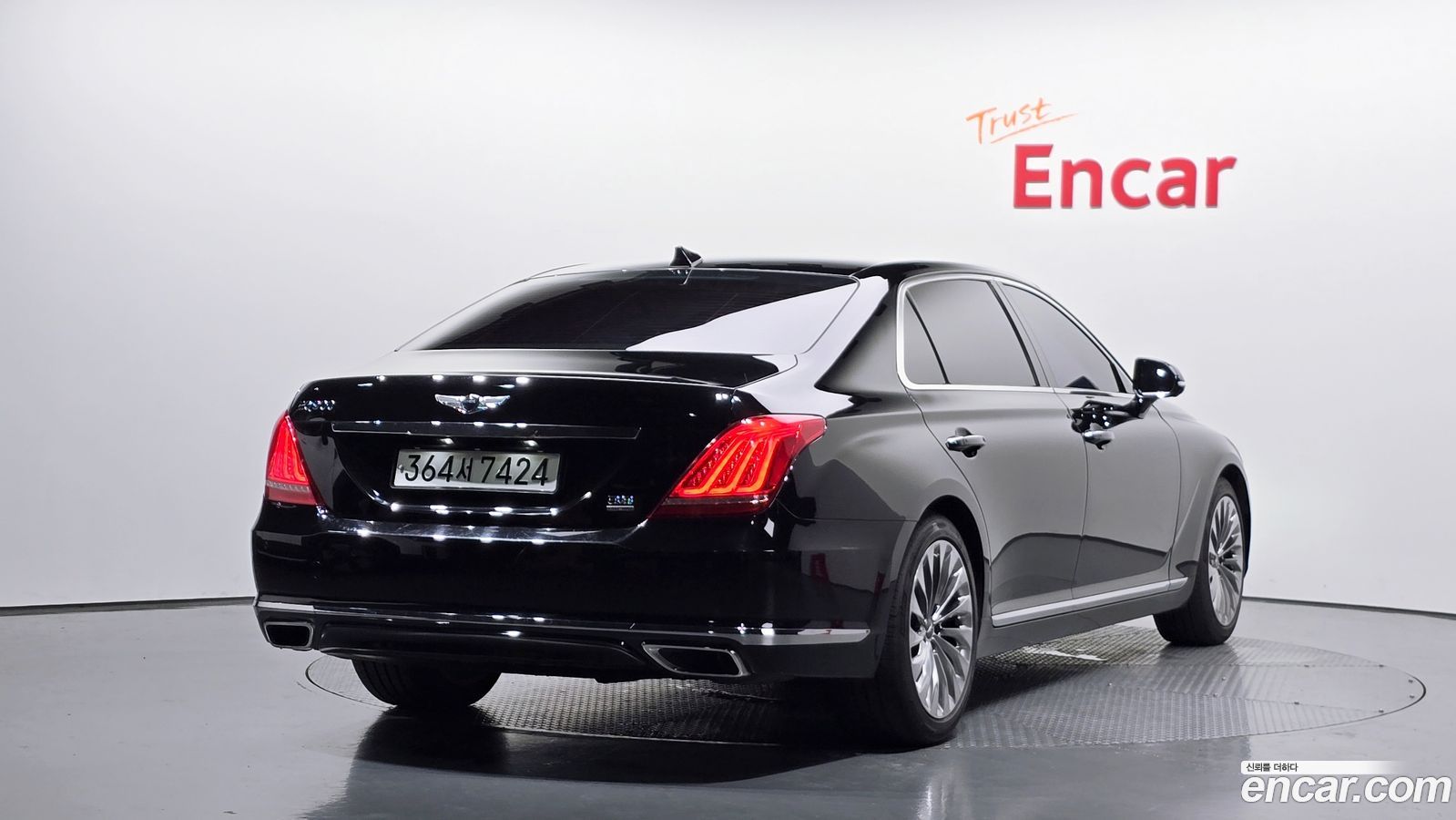 Genesis EQ900