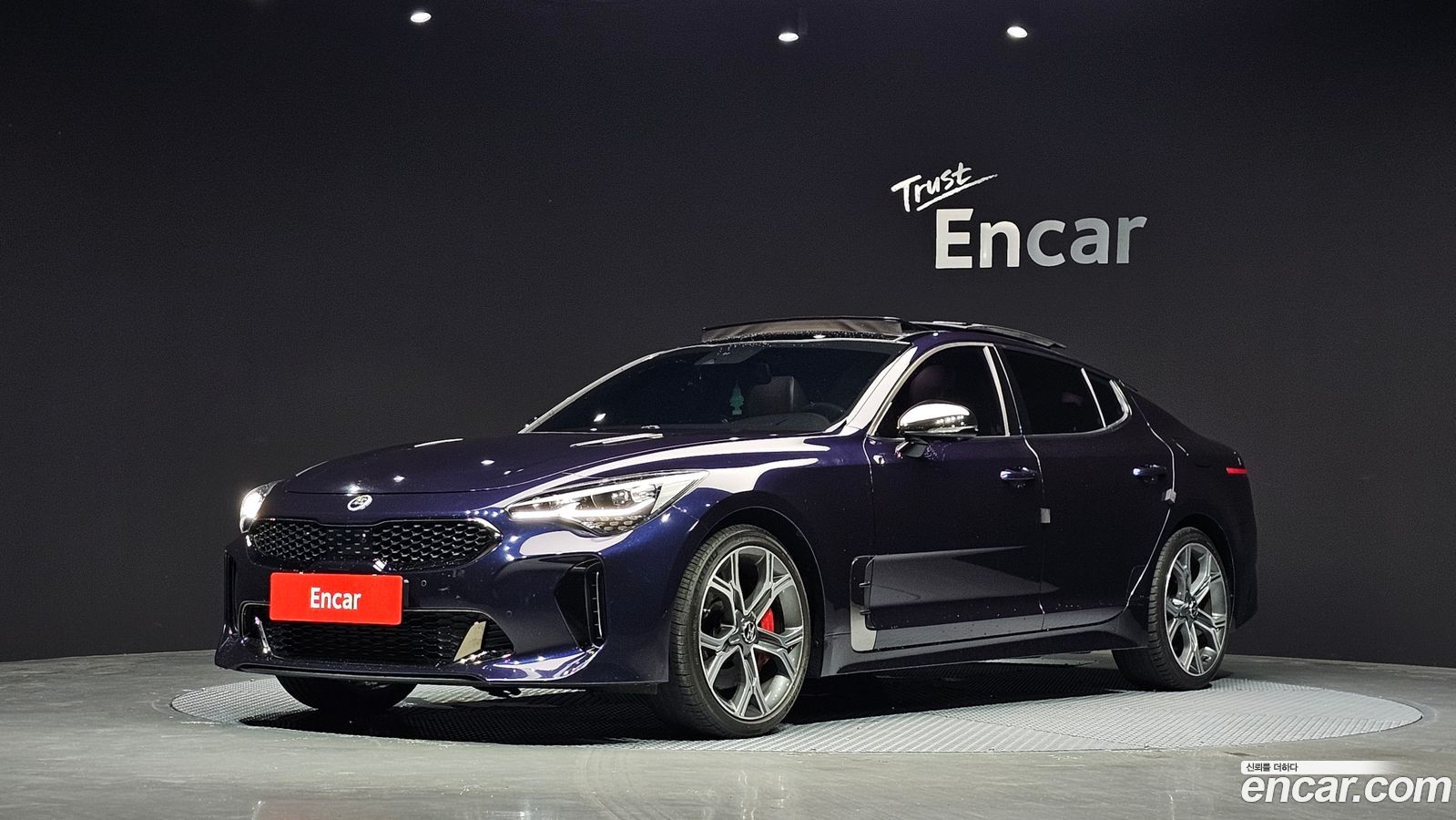 Kia Stinger