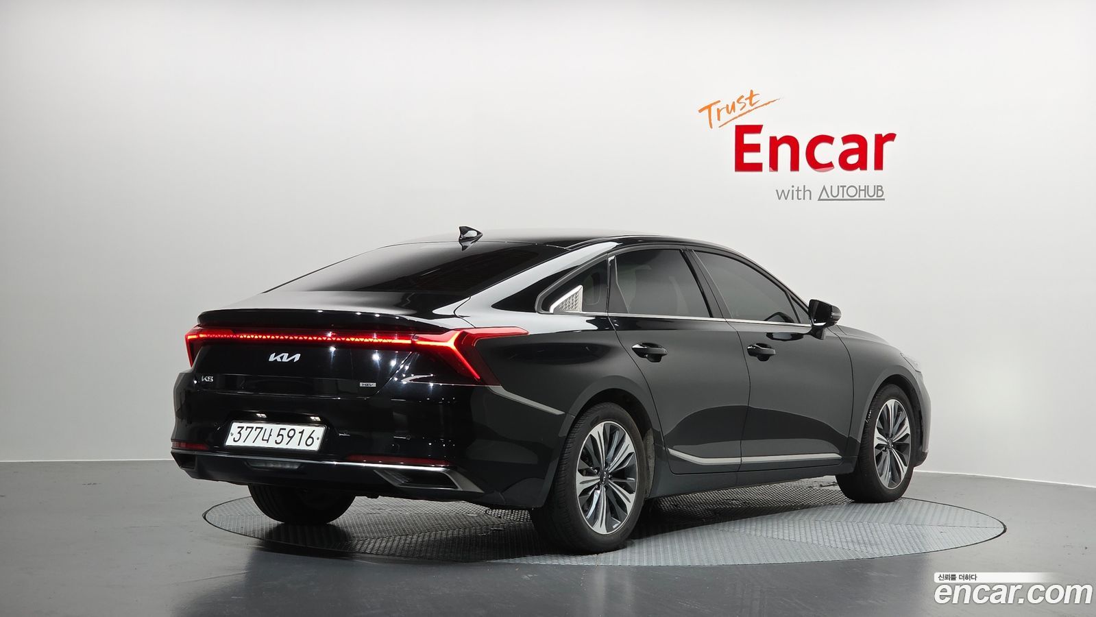 Kia K8