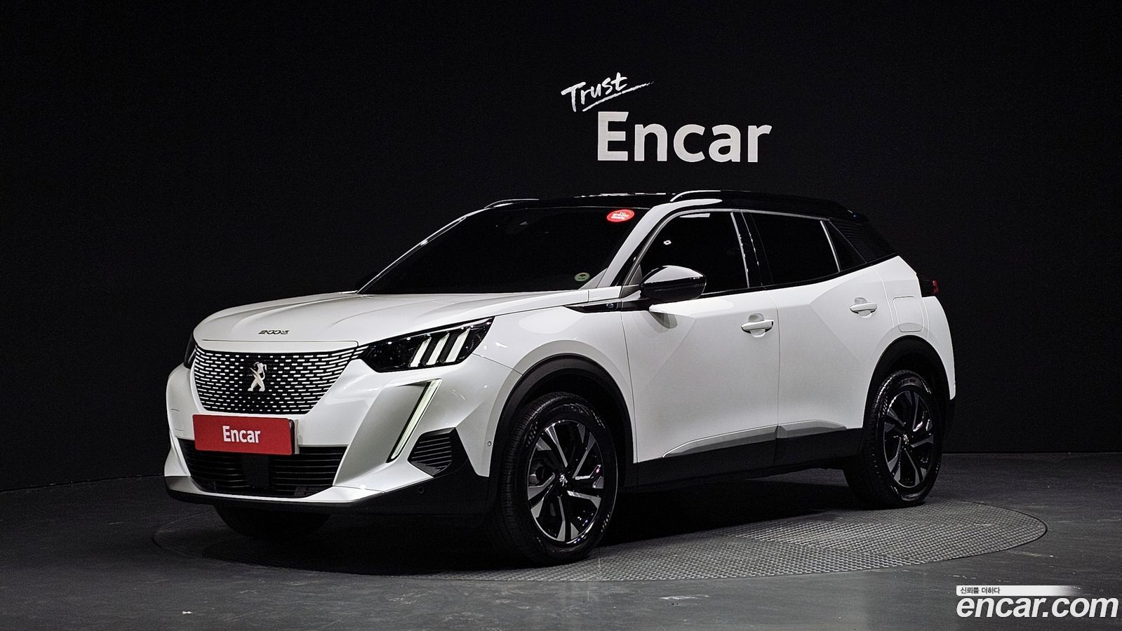 Peugeot 2008 Mk2