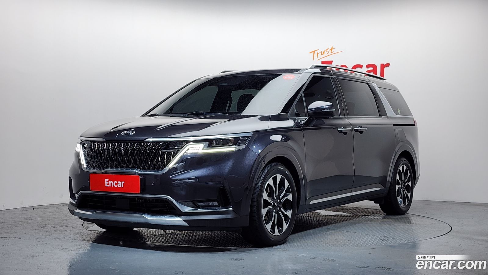 Kia Canival Mk4