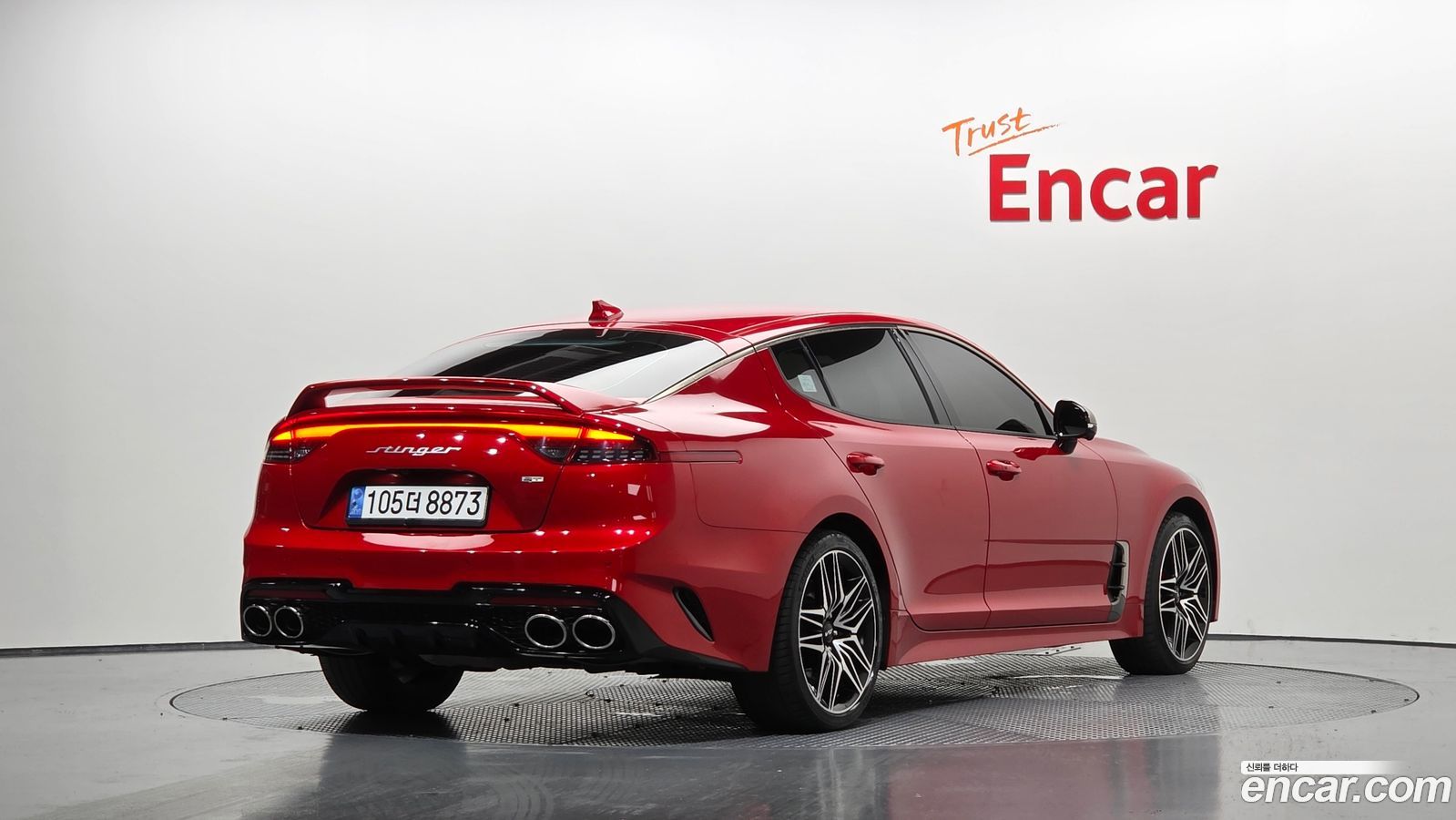 Kia Stinger