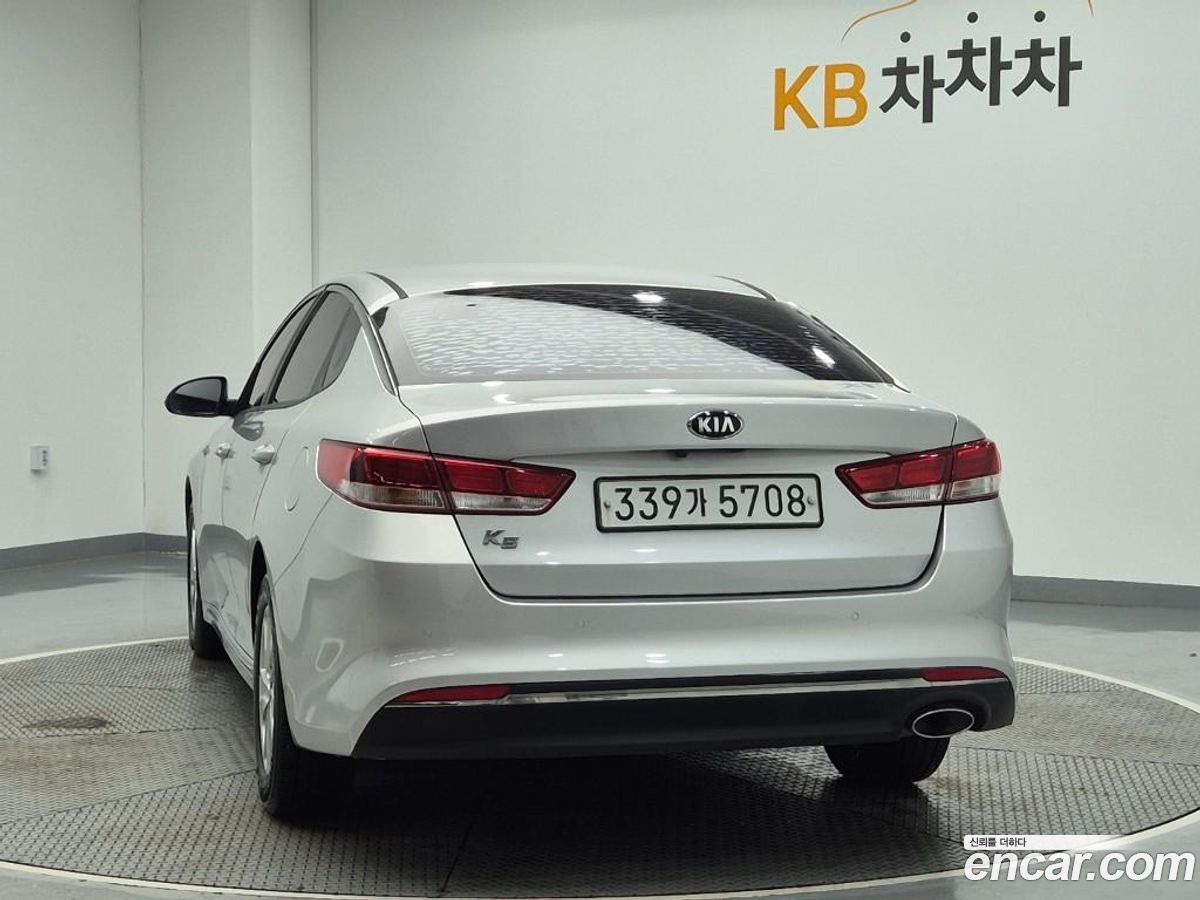 Kia K5 Mk2