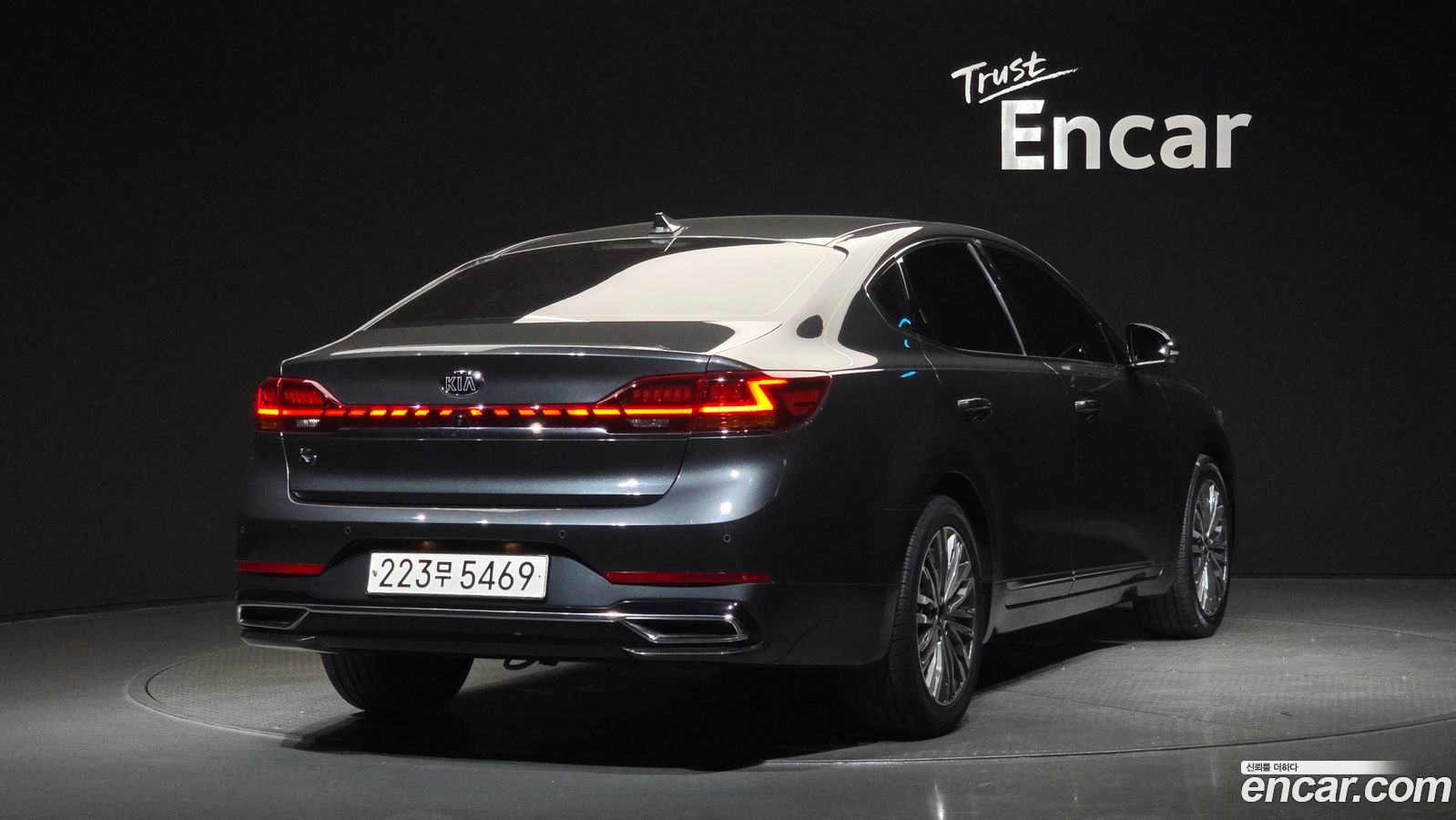 Kia K7