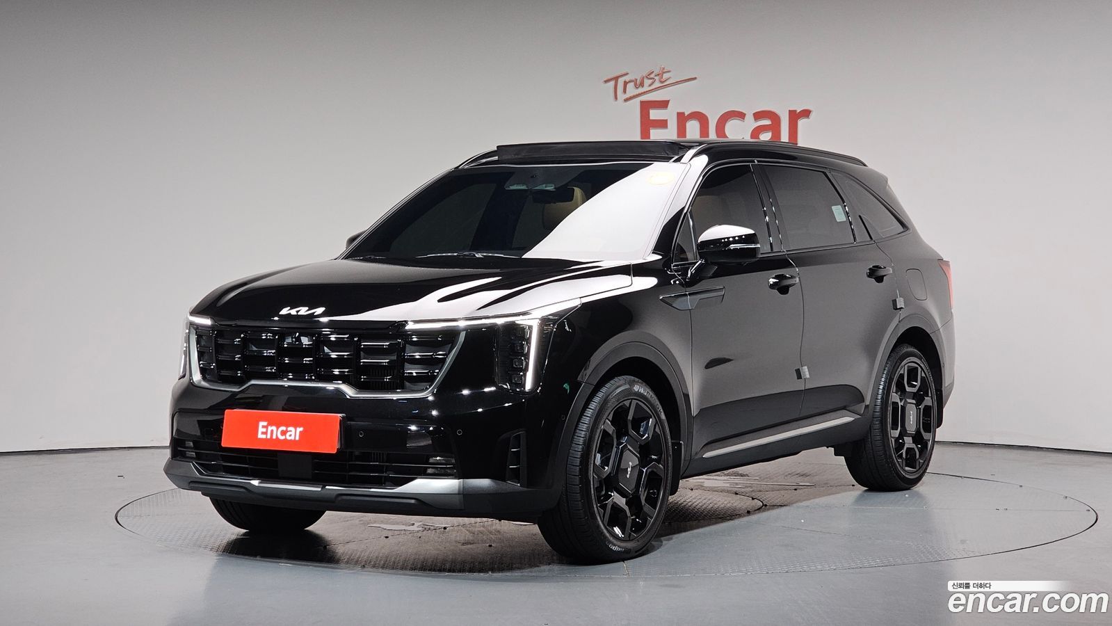 Kia Sorento Mk4