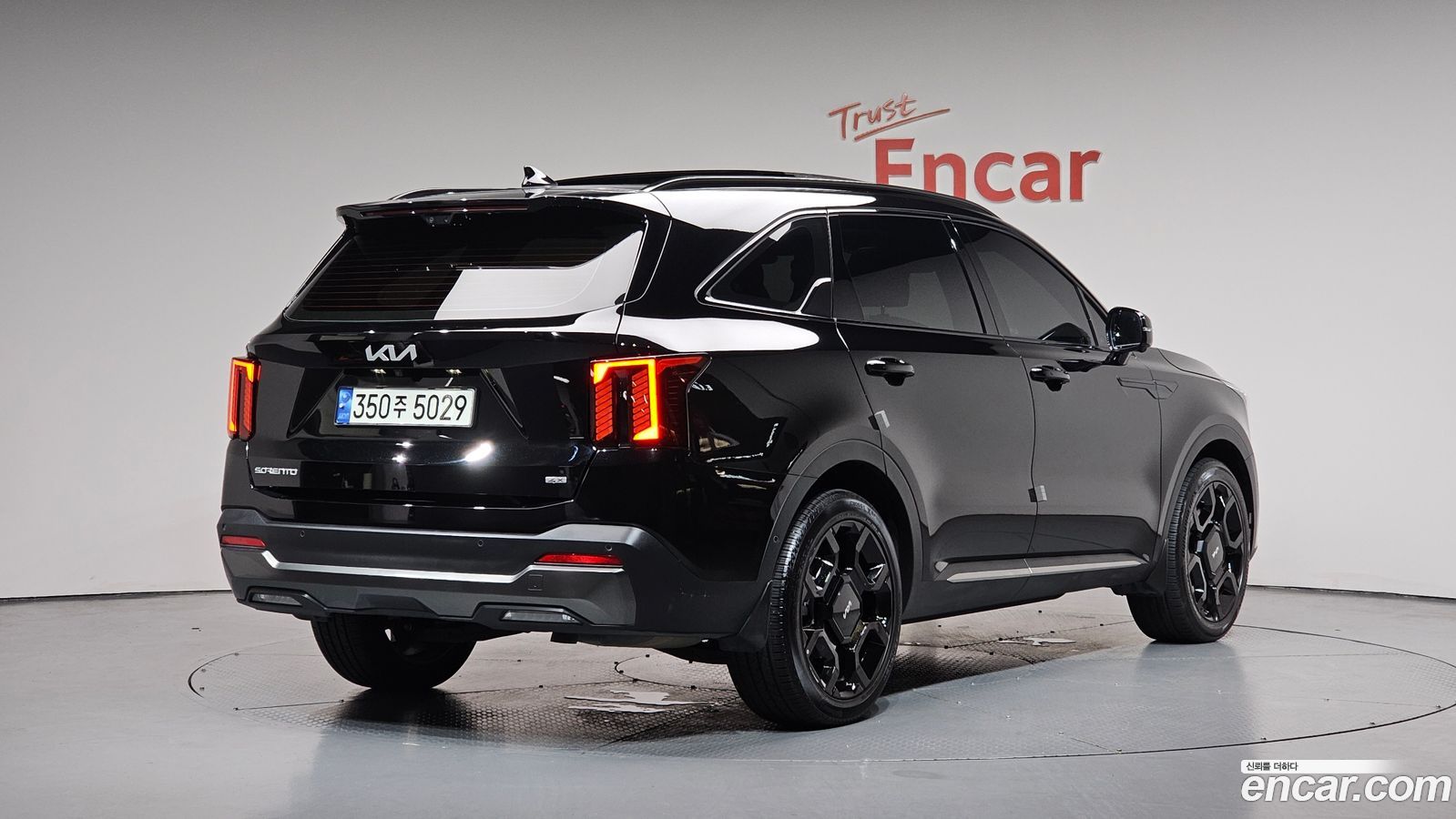 Kia Sorento Mk4
