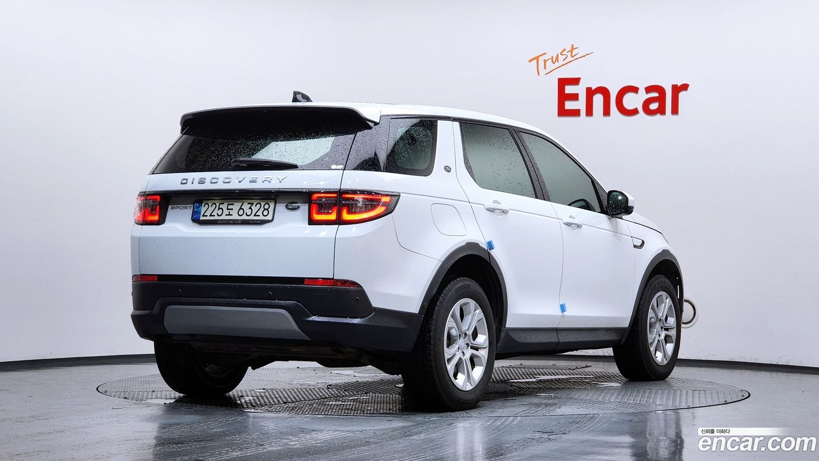 Land Rover Discovery Sport Mk2