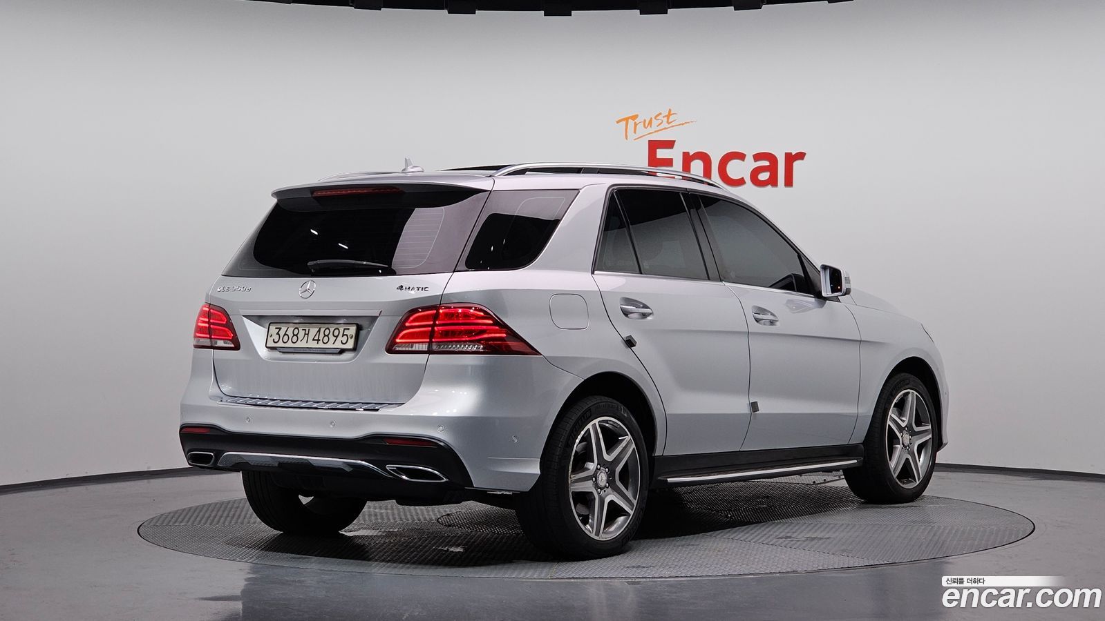 Mercedes-Benz GLE-Class