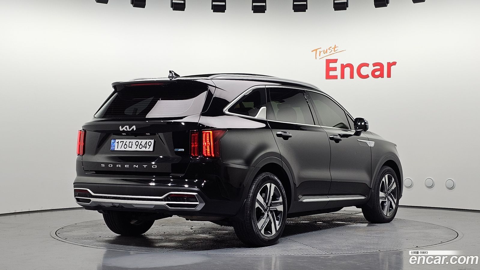 Kia Sorento Mk4