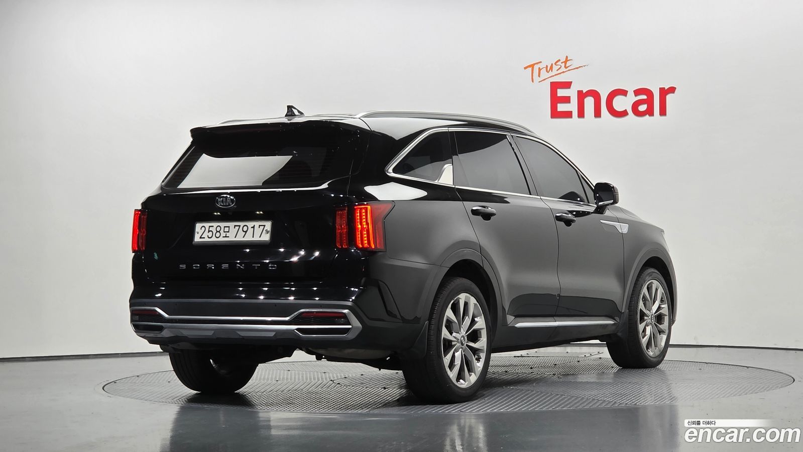 Kia Sorento Mk4