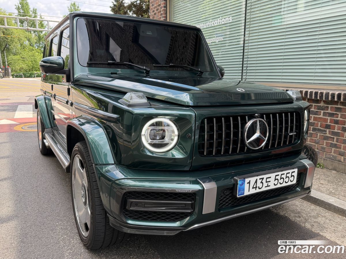 Mercedes-Benz G-Class