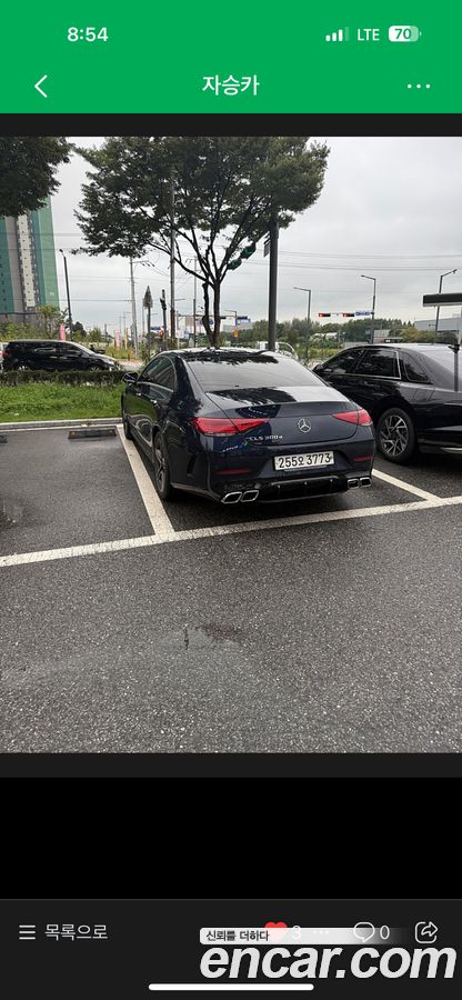 Mercedes-Benz CLS-Class